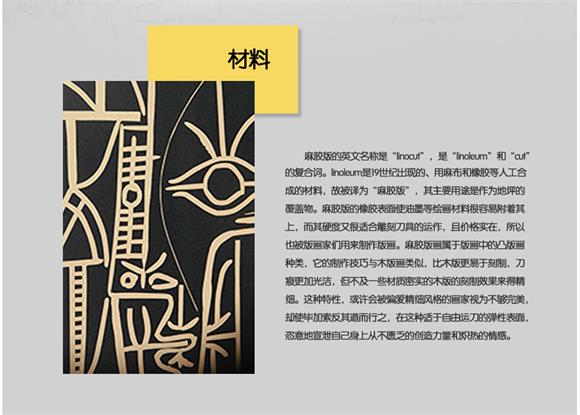 畢加索作品拍賣畫(huà)作