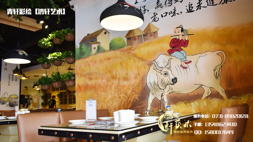 老口味餐廳墻繪進(jìn)門(mén)右邊