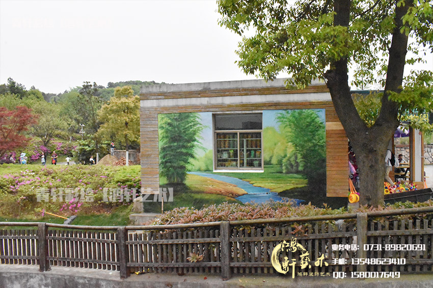 長(zhǎng)沙墻繪局部圖