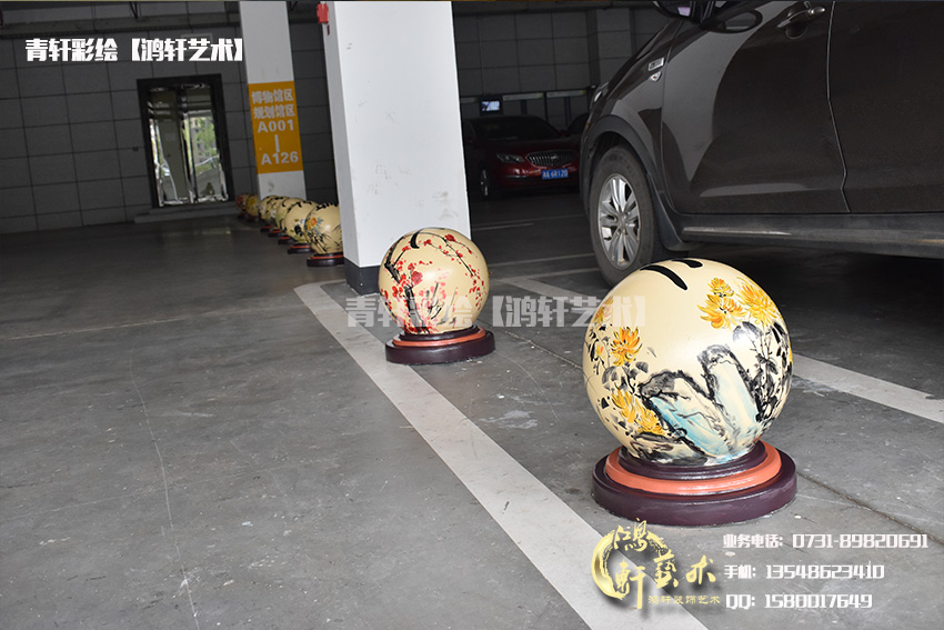 車庫旁彩繪