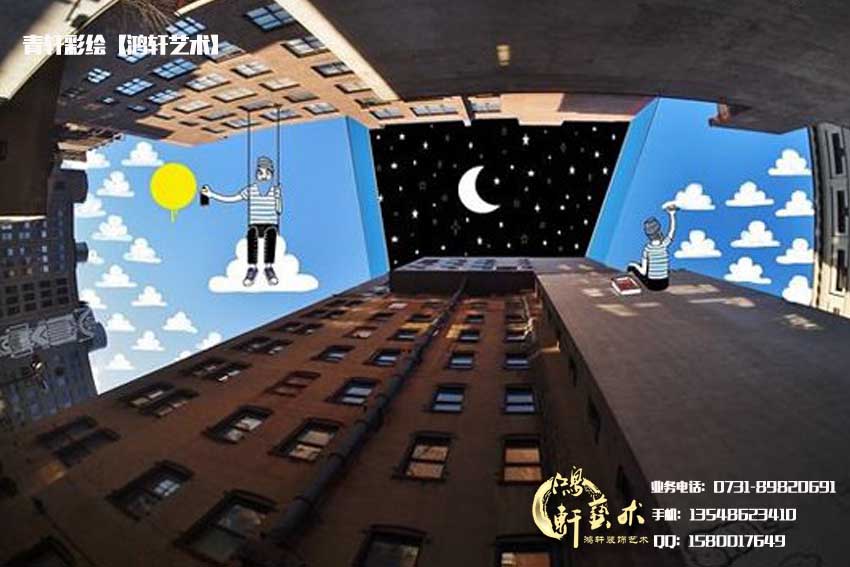 城市天空插畫