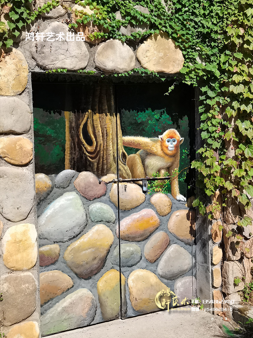 動物園墻繪